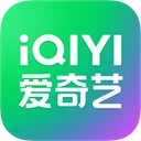 爱奇艺